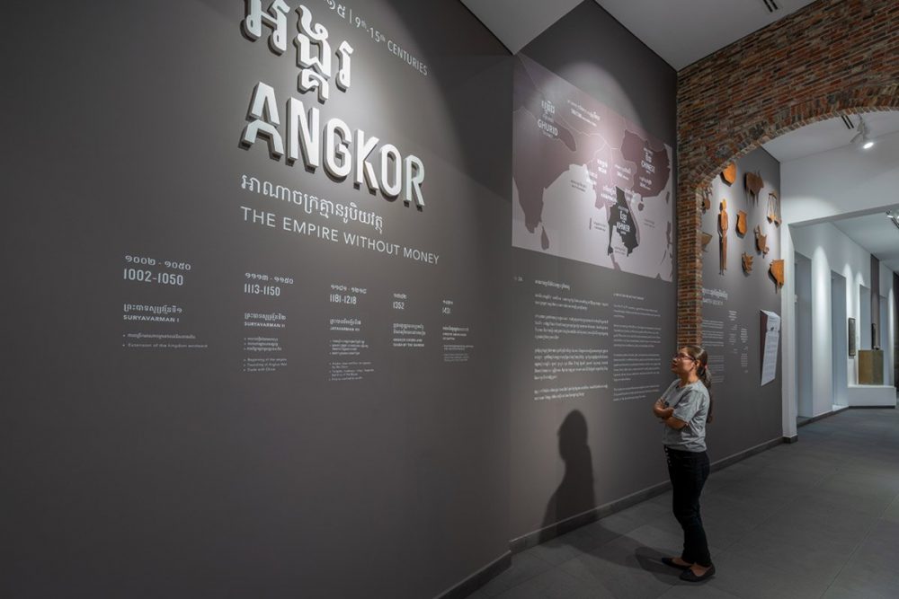 Tour #5: SOSORO Museum