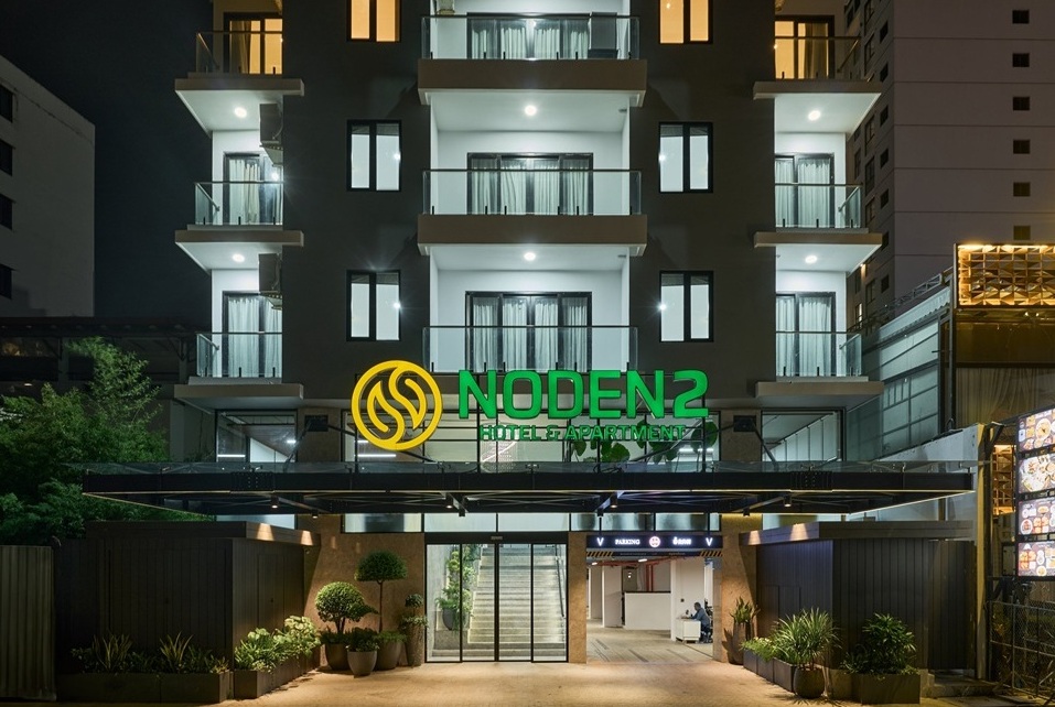 Noden Hotel & Apartment